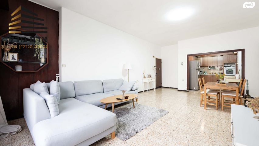 דירה, וייצמן, הל"ה, גבעתיים