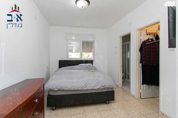 דירה, מרטין בובר, רמת בן גוריון, חיפה