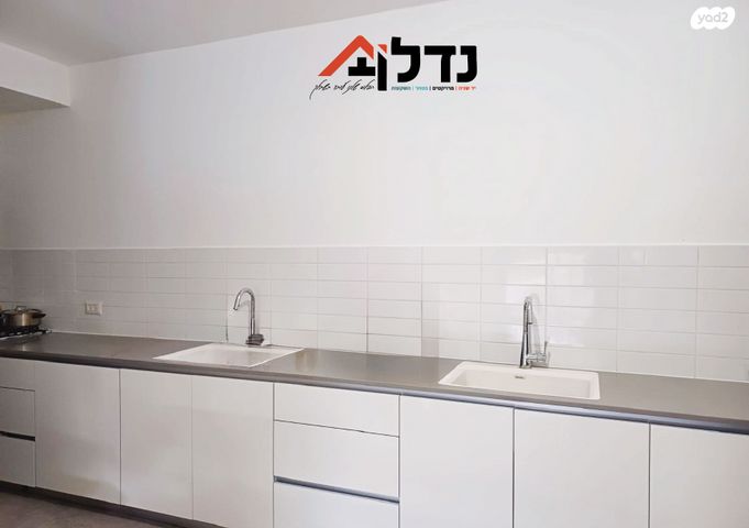 דירה, האחים, נווה שמיר רמת בית שמש ה-1, בית שמש