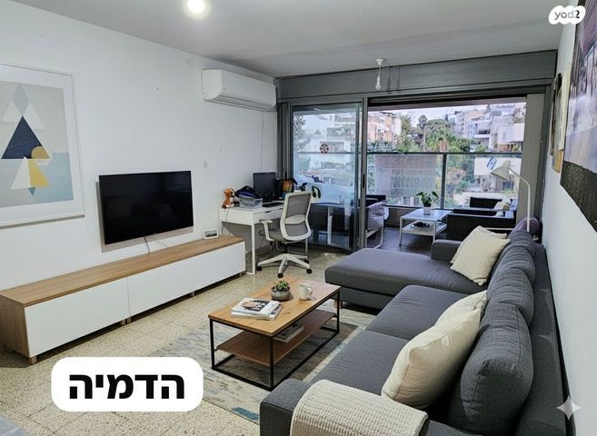 דירה, אבן גבירול, מרכז, הרצליה