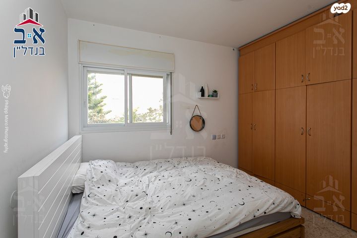 דירה, מרטין בובר, רמת בן גוריון, חיפה