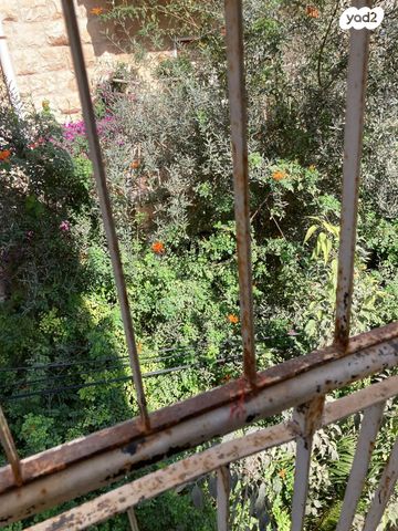 דירה, בית וגן, בית וגן, ירושלים