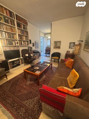 דירה, ירושלים