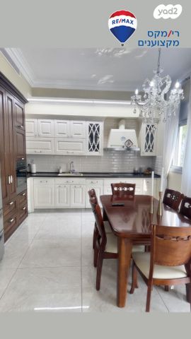 דירה, תרנ"א, מרכז העיר, חדרה