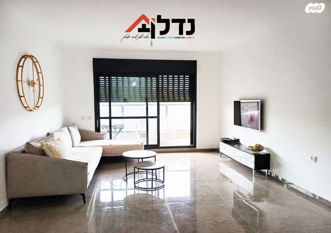 דירה, האחים, נווה שמיר רמת בית שמש ה-1, בית שמש