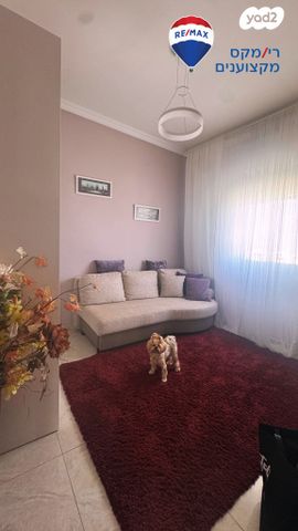 דירה, תרנ"א, מרכז העיר, חדרה