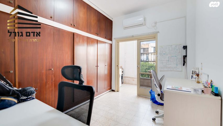 דירה, וייצמן, הל"ה, גבעתיים