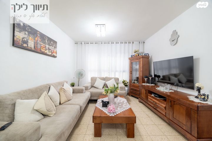 דירה, מורשה, רמת השרון