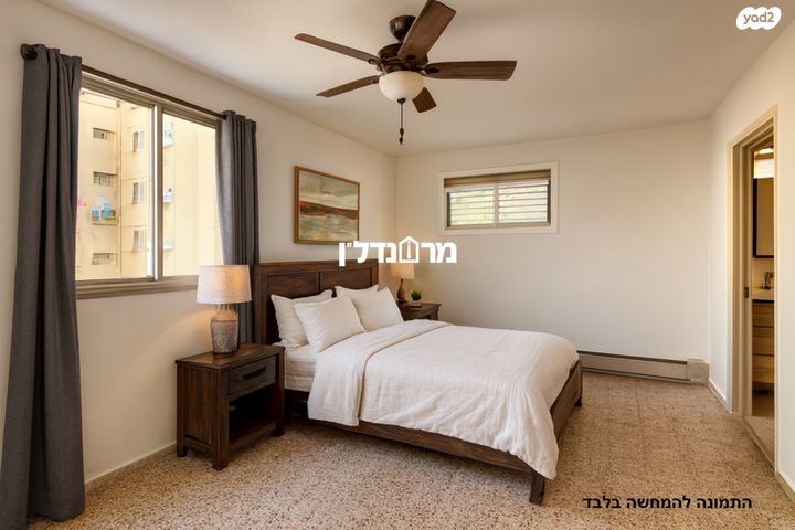 דירה, הרצליה