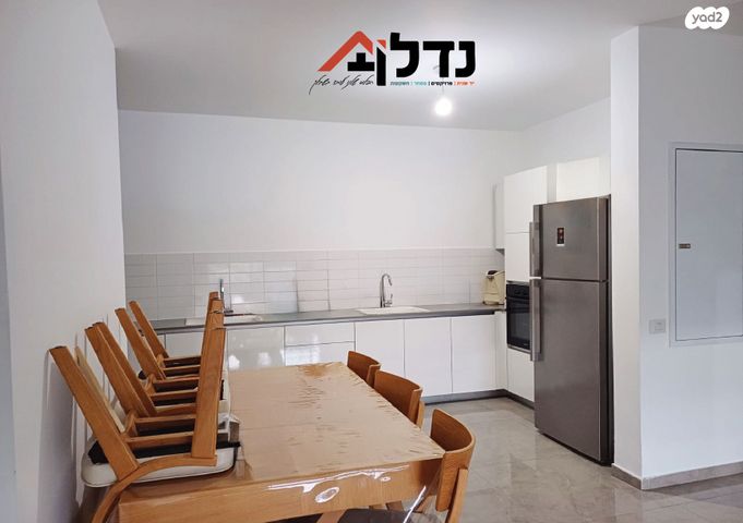 דירה, האחים, נווה שמיר רמת בית שמש ה-1, בית שמש