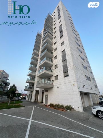 דירה, מפל התנור, שקמים ואגמים, אשקלון