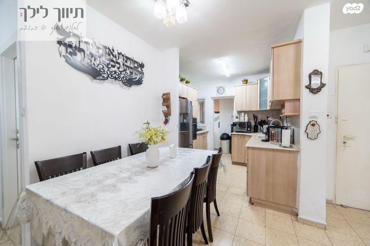 דירה, מורשה, רמת השרון