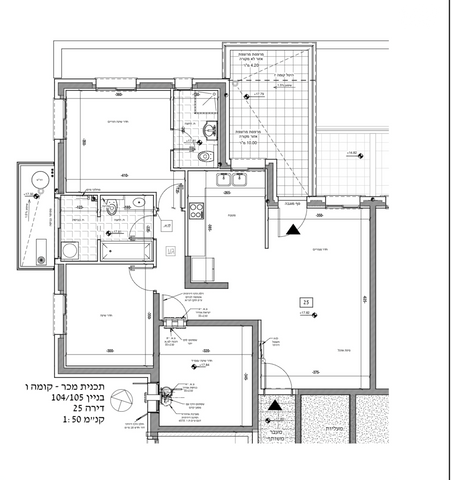 דירה, גבעת זאב