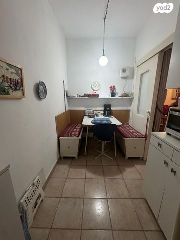 דירה, ירושלים