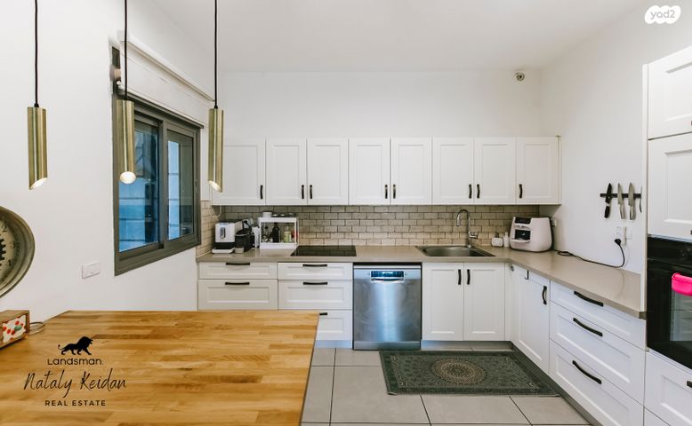 דירה, חנה רובינא 8, פסגות אפק, ראש העין