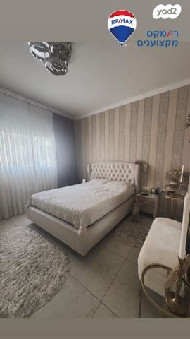 דירה, תרנ"א, מרכז העיר, חדרה