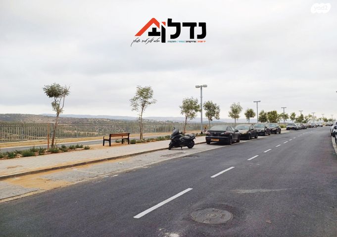 דירה, האחים, נווה שמיר רמת בית שמש ה-1, בית שמש