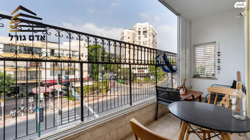 דירה, וייצמן, הל"ה, גבעתיים