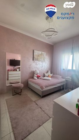 דירה, תרנ"א, מרכז העיר, חדרה