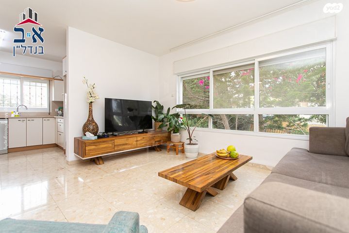 דירה, מרטין בובר, רמת בן גוריון, חיפה