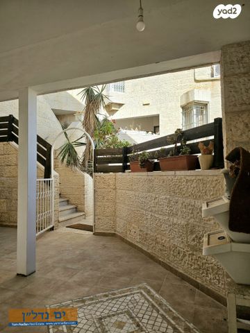 דירה, האייל, מלחה, מנחת, ירושלים