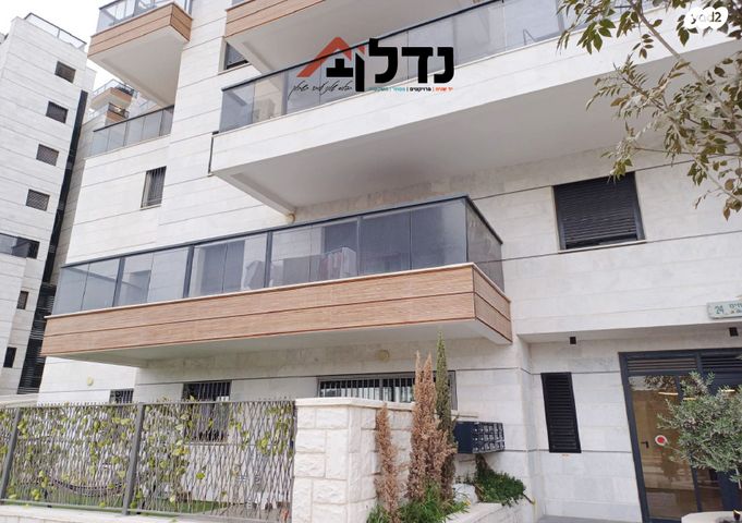 דירה, האחים, נווה שמיר רמת בית שמש ה-1, בית שמש