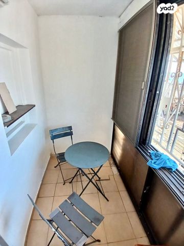 דירה, קרית אתא