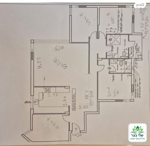 דירה, גאולה, כפר סבא