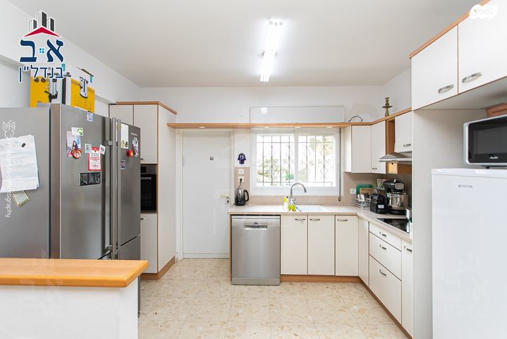 דירה, מרטין בובר, רמת בן גוריון, חיפה