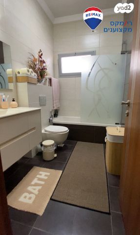 דירה, תרנ"א, מרכז העיר, חדרה