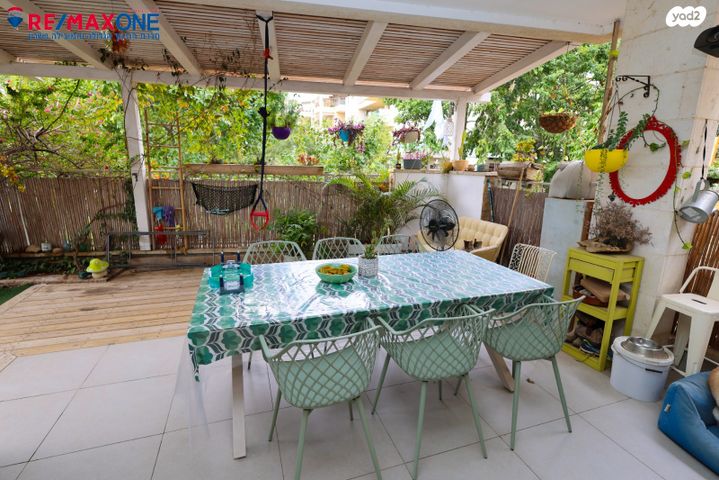 דירת גן, הרעות 4, גאולים, כפר סבא