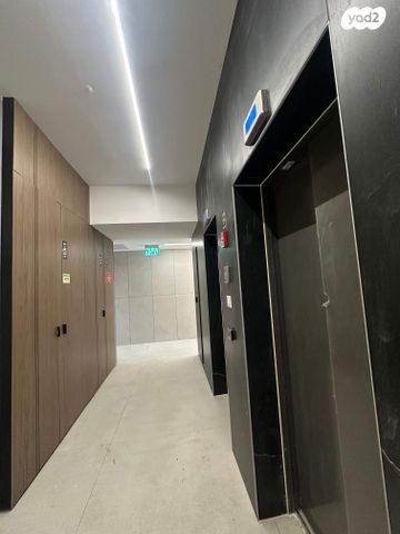 דירה, אפיקי הנחל / אופקים החדשה, אופקים