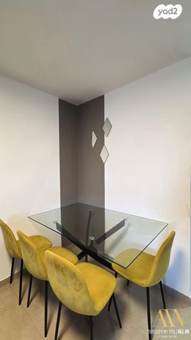 דירה, דימונה