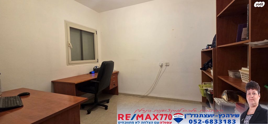 דו משפחתי, אלון, אחוזת ברק