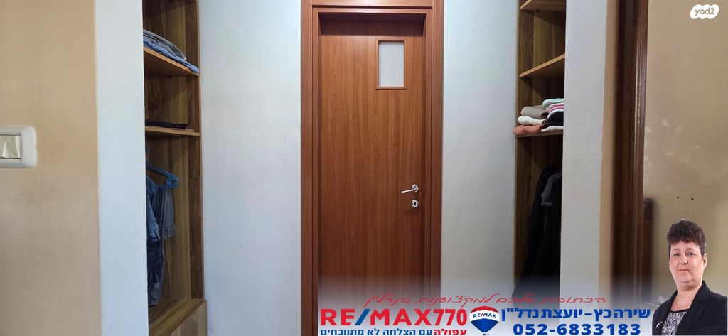 דו משפחתי, אלון, אחוזת ברק