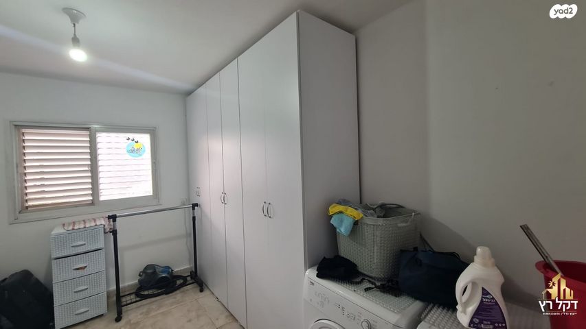 דירה, ירושלים, עכו