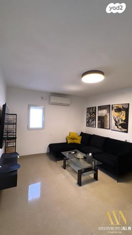 דירה, דימונה