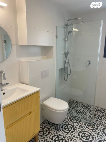 דירה, קרית הלאום, ירושלים