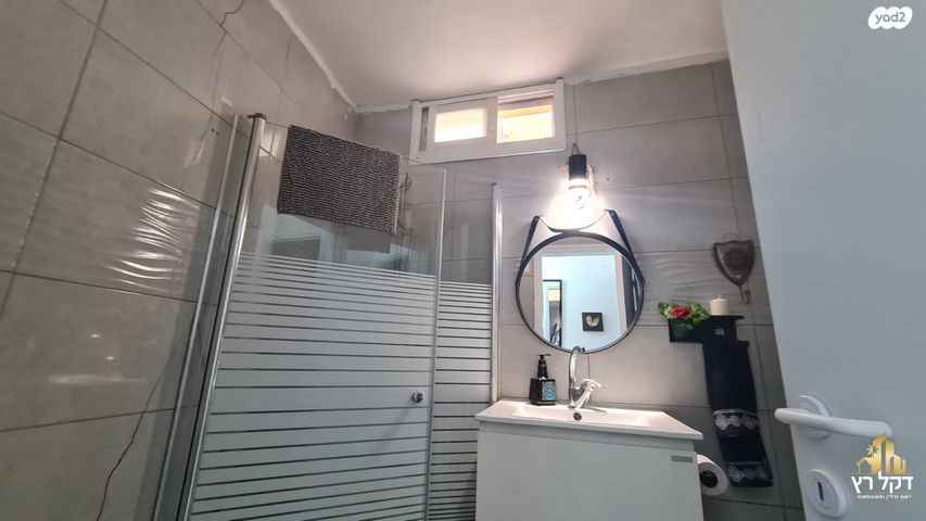 דירה, ירושלים, עכו