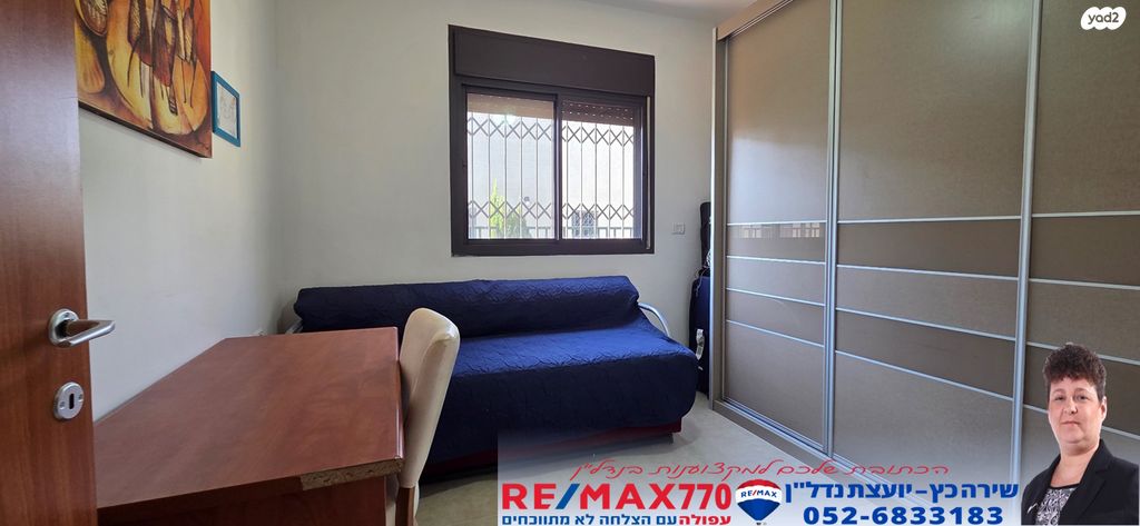 דו משפחתי, אלון, אחוזת ברק