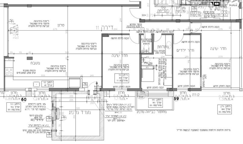 דירה, ברנדייס, ראשון לציון