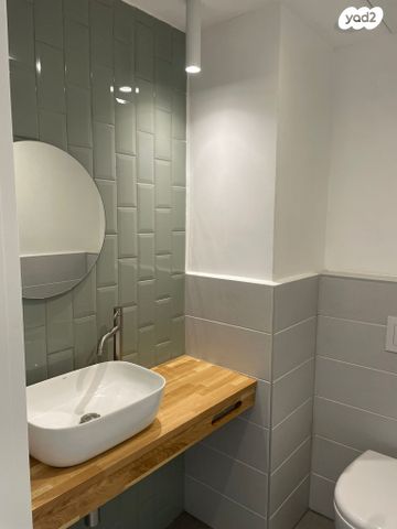 דירה, קרית הלאום, ירושלים