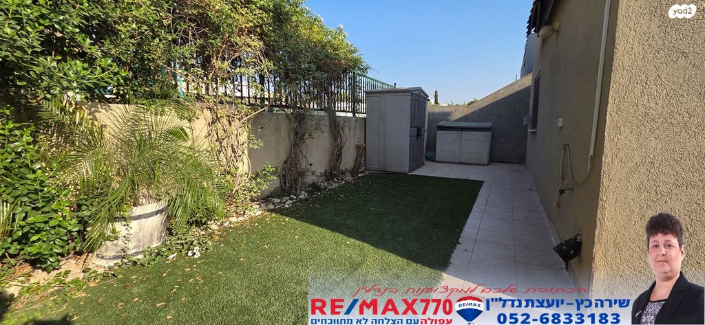 דו משפחתי, אלון, אחוזת ברק