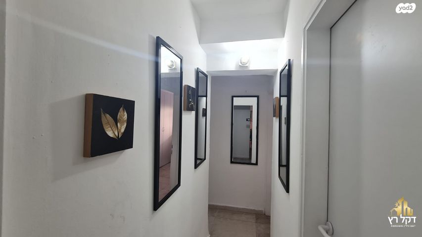 דירה, ירושלים, עכו