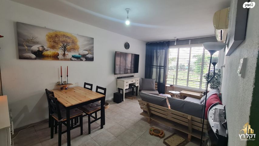 דירה, ירושלים, עכו