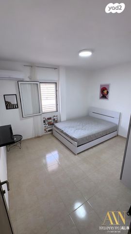 דירה, דימונה