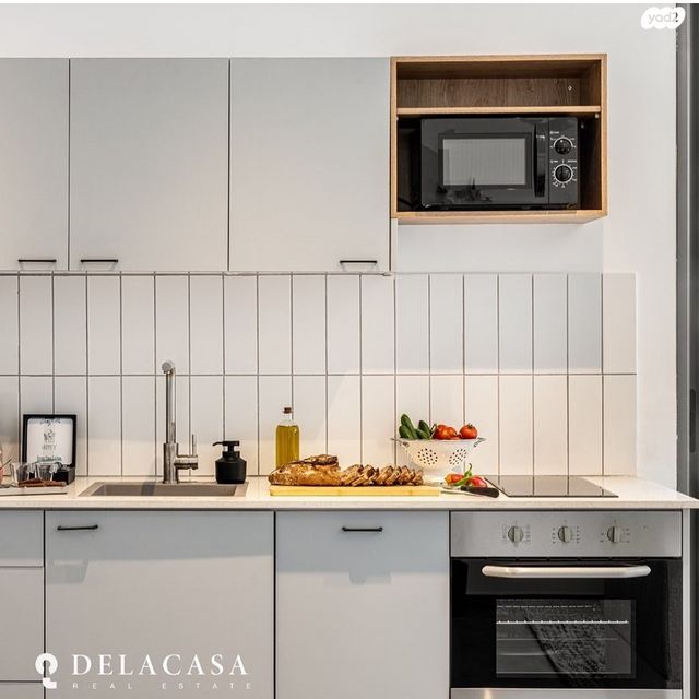 דירה, הצפון הישן - דרום, תל אביב יפו