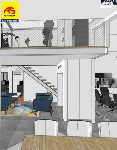 משרדים, ההדרים, כפר נטר, כפר נטר