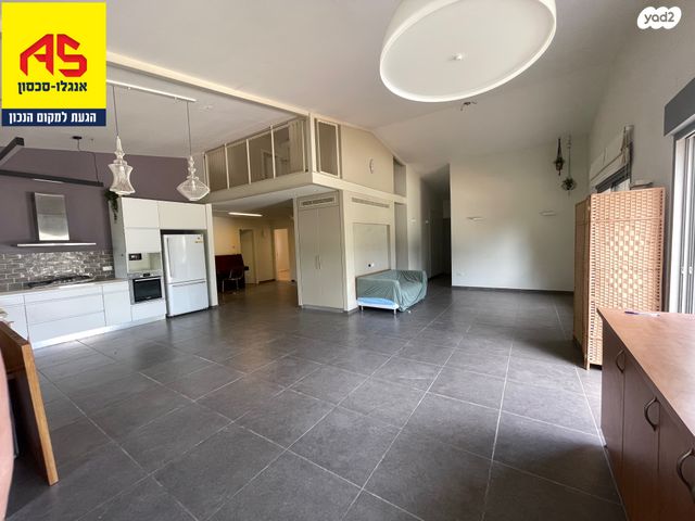 משרדים, ההדרים, כפר נטר, כפר נטר