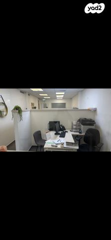 משרדים, דרך השלום, ביצרון ורמת ישראל, תל אביב יפו